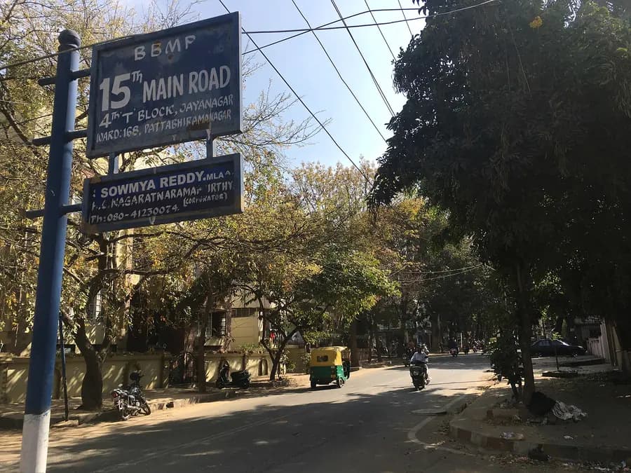 JP Nagar, Jayanagar & Bannerghatta